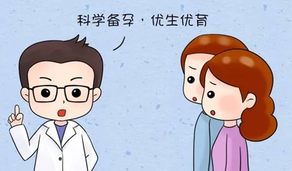 上海<b> 上海婚外情取证：未婚先孕被辞退合法吗</b>